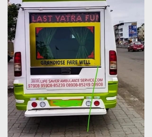 Funeral Services Chennai