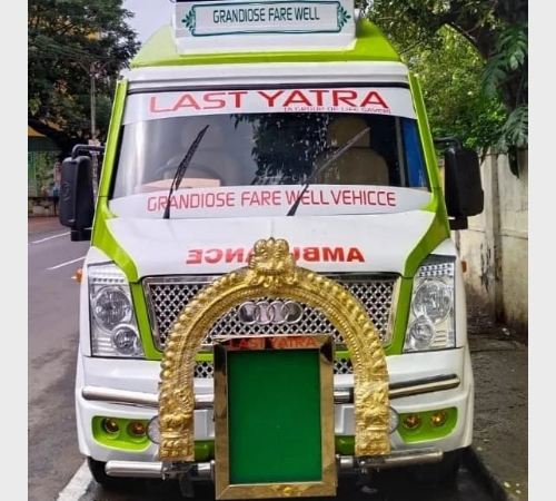 Funeral Services in Chennai