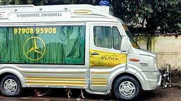 Royal Send Off Vehicle in Chennai